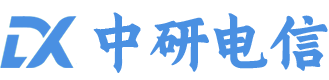 中研电信logo.png