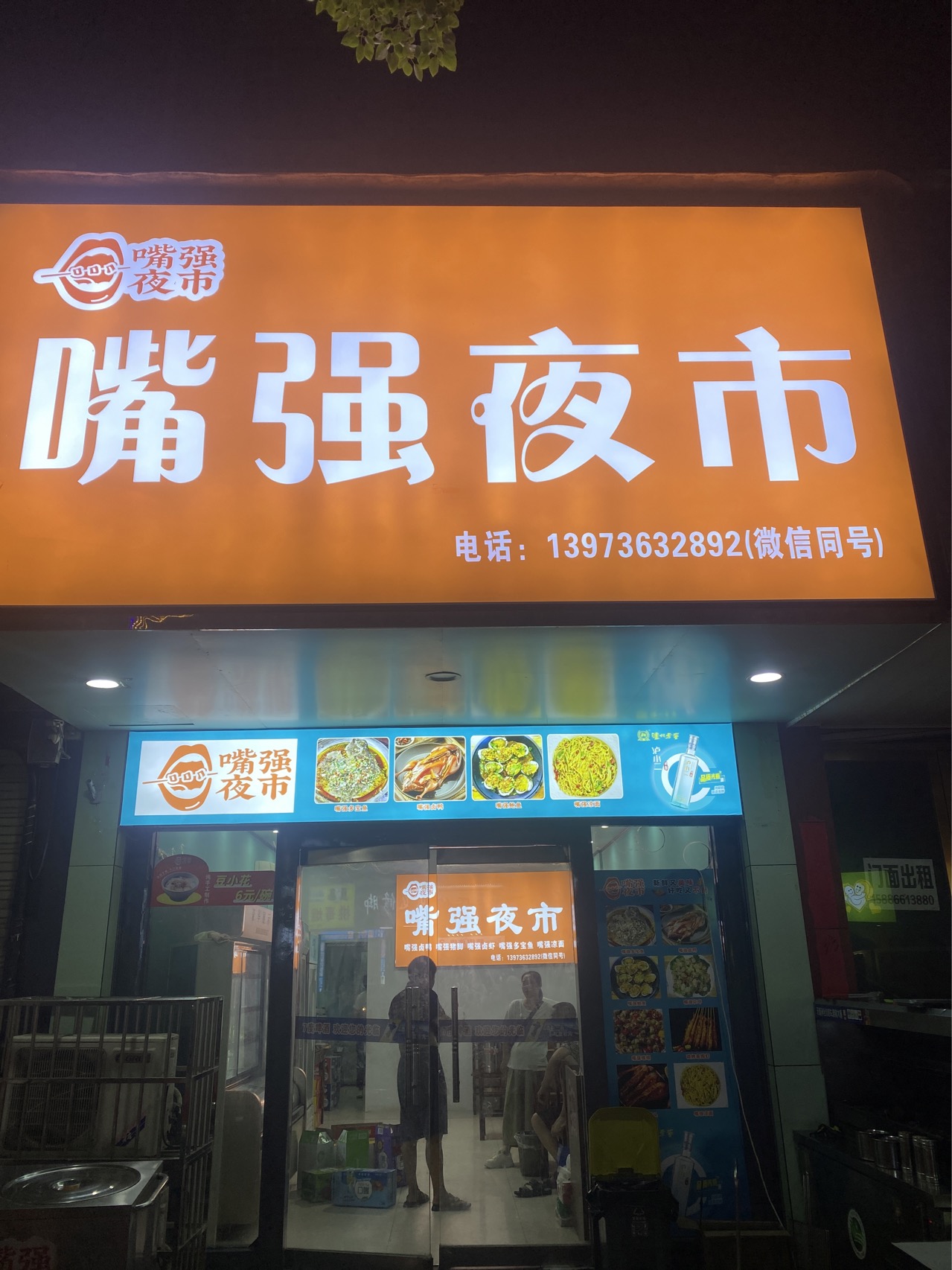 文章插图