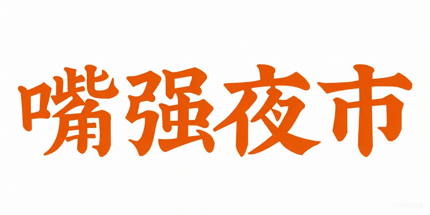 文章插图
